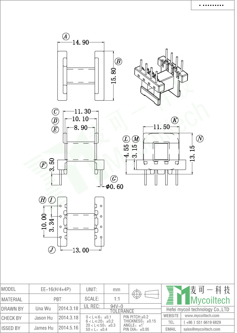 Horizontal Bobbin EE16 Transformer Bobbin With 4+4 Pins