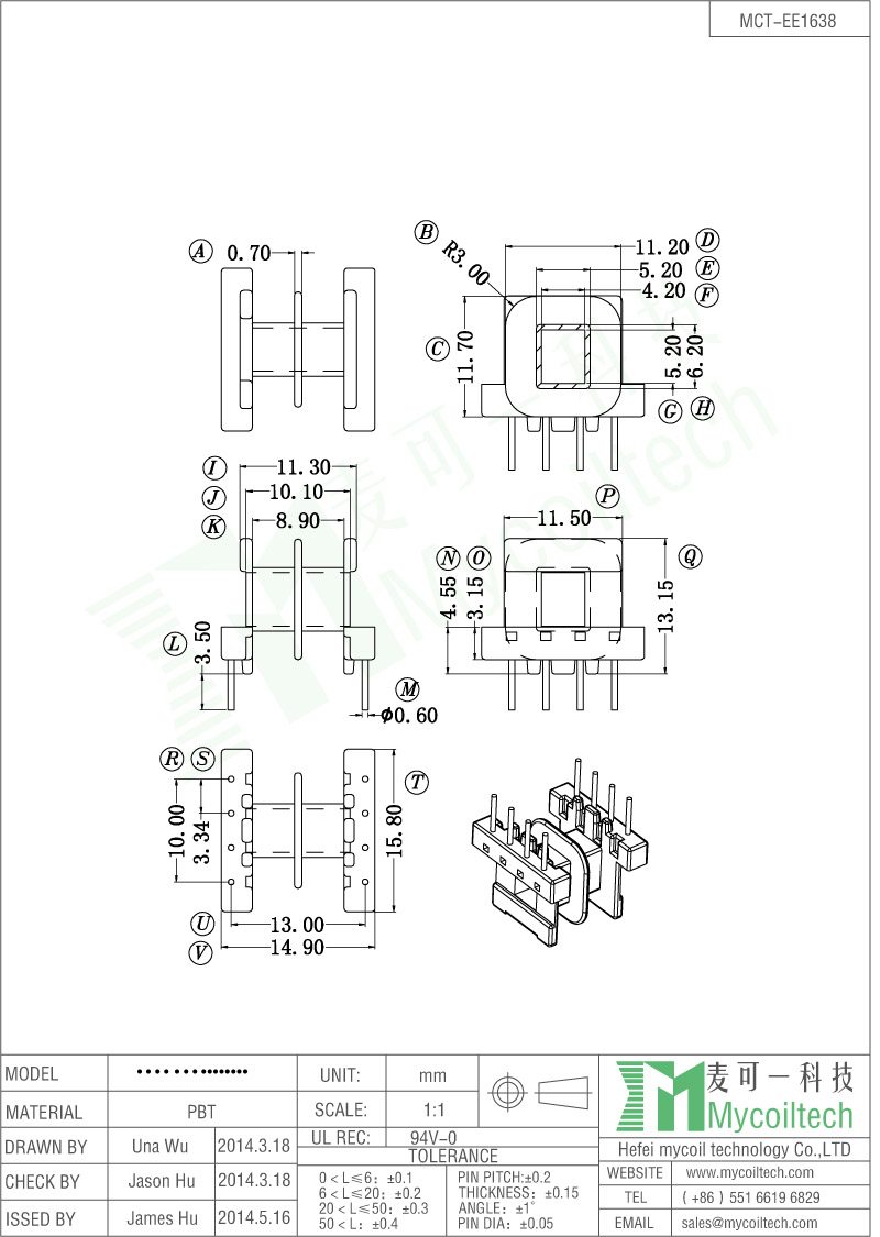 Double Slots EE16 Horizontal Transformer Bobbin With 4+4 Pins