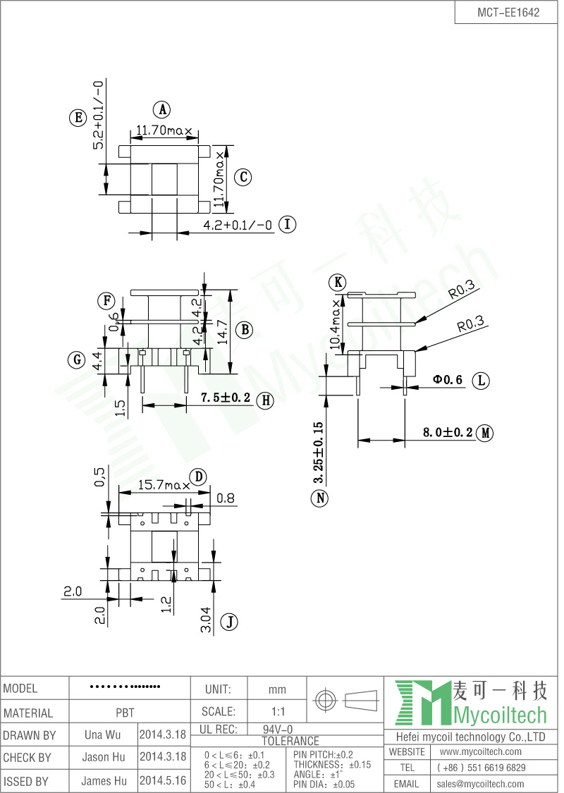 Double Slots Bobbin EE16 Vertical Bobbin With 2+2 Pins