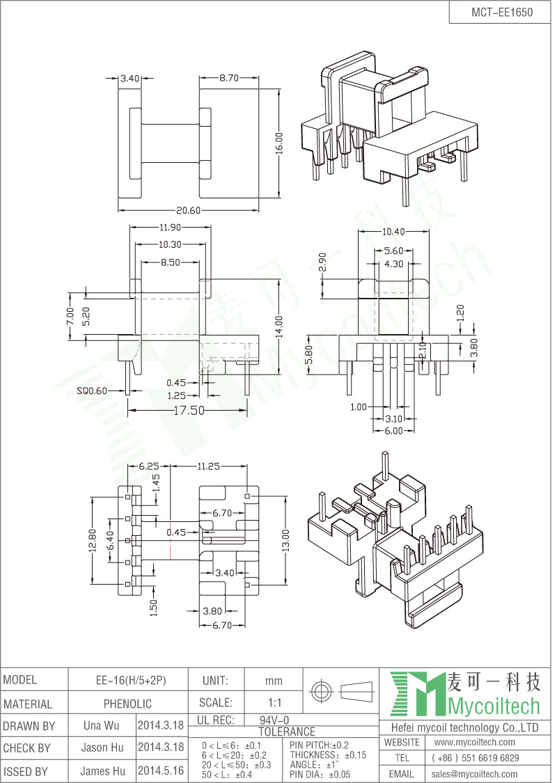 Horizontal Bobbin EE16 Transformer Bobbin Phenolic Material 