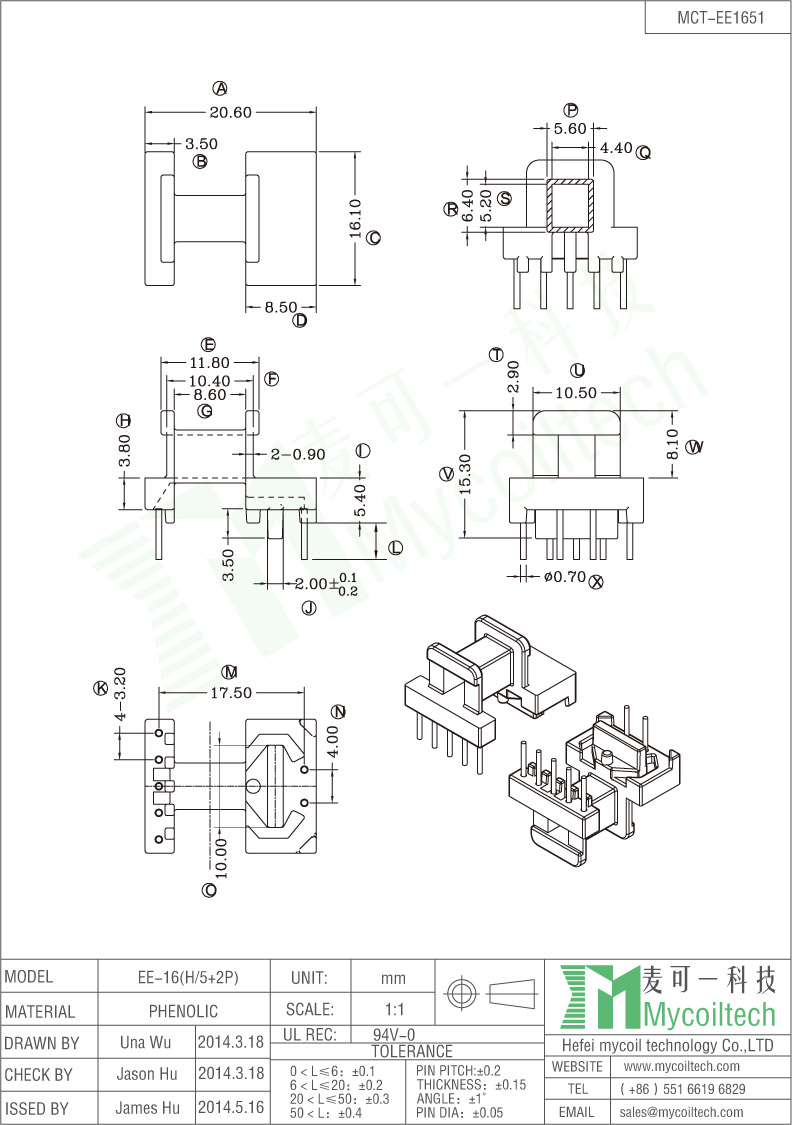 Horizontal Bobbin EE16 Transformer Bobbin Phenolic Material 