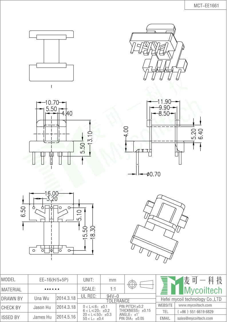 Horizontal Bobbin EE16 Transformer Bobbin With 5+5 Pins