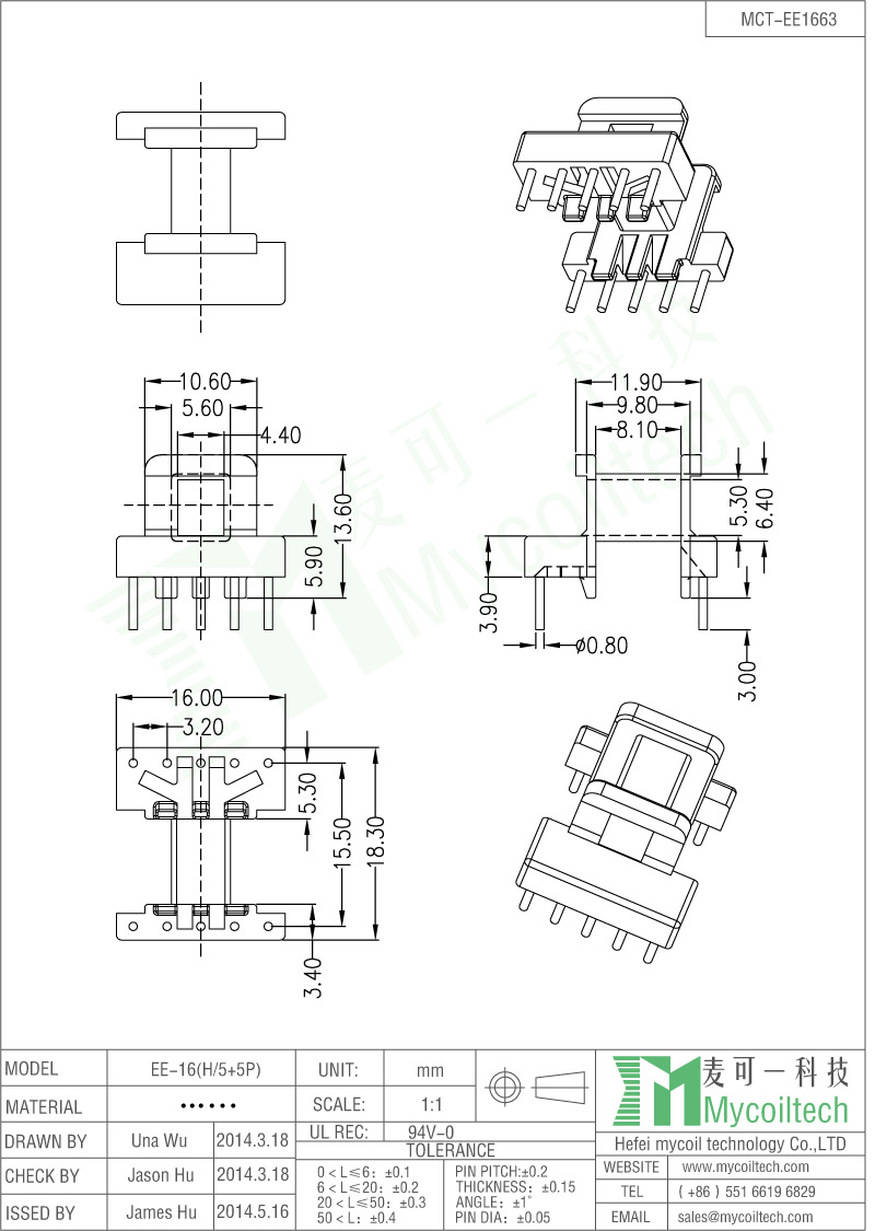 Horizontal Bobbin EE16 Transformer Bobbin Dip Bobbin