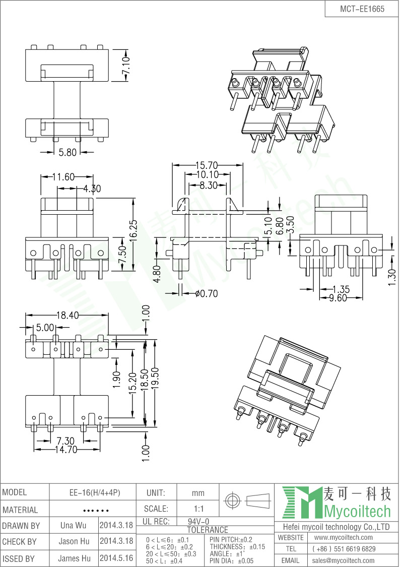 Horizontal Bobbin EE16 Transformer Bobbin With 4+4 Pins