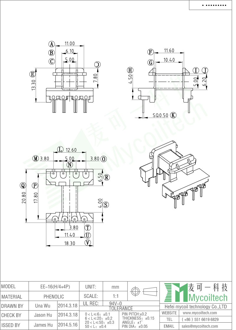 Horizontal Bobbin EE16 Transformer Bobbin With 4+4 Pins