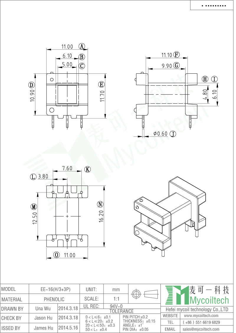 Horizontal Bobbin EE16 Dip Transformer Bobbin Phenolic Material