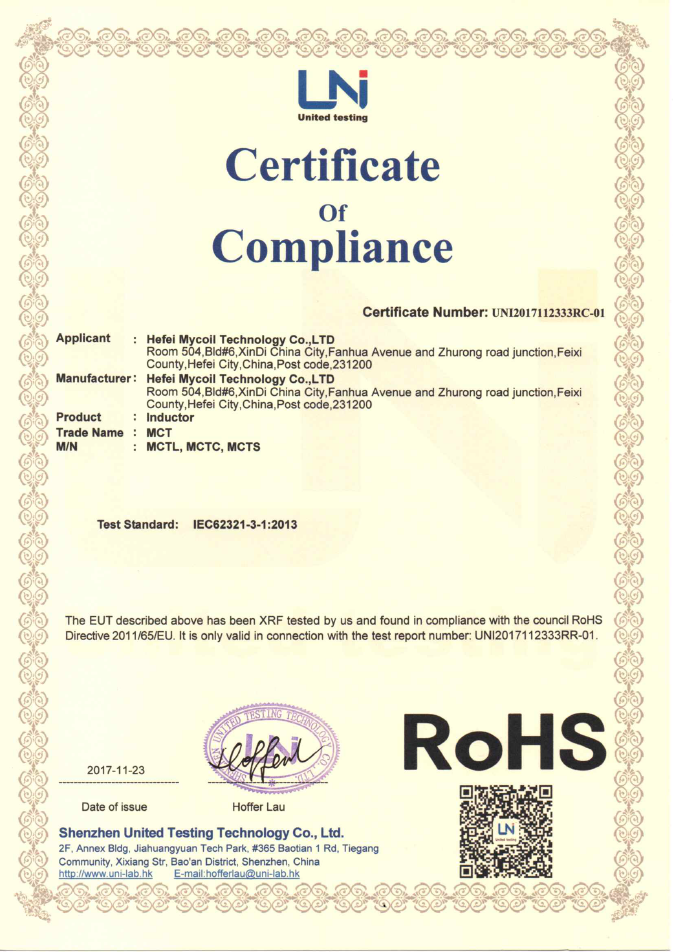 coil inductor RoHS certification