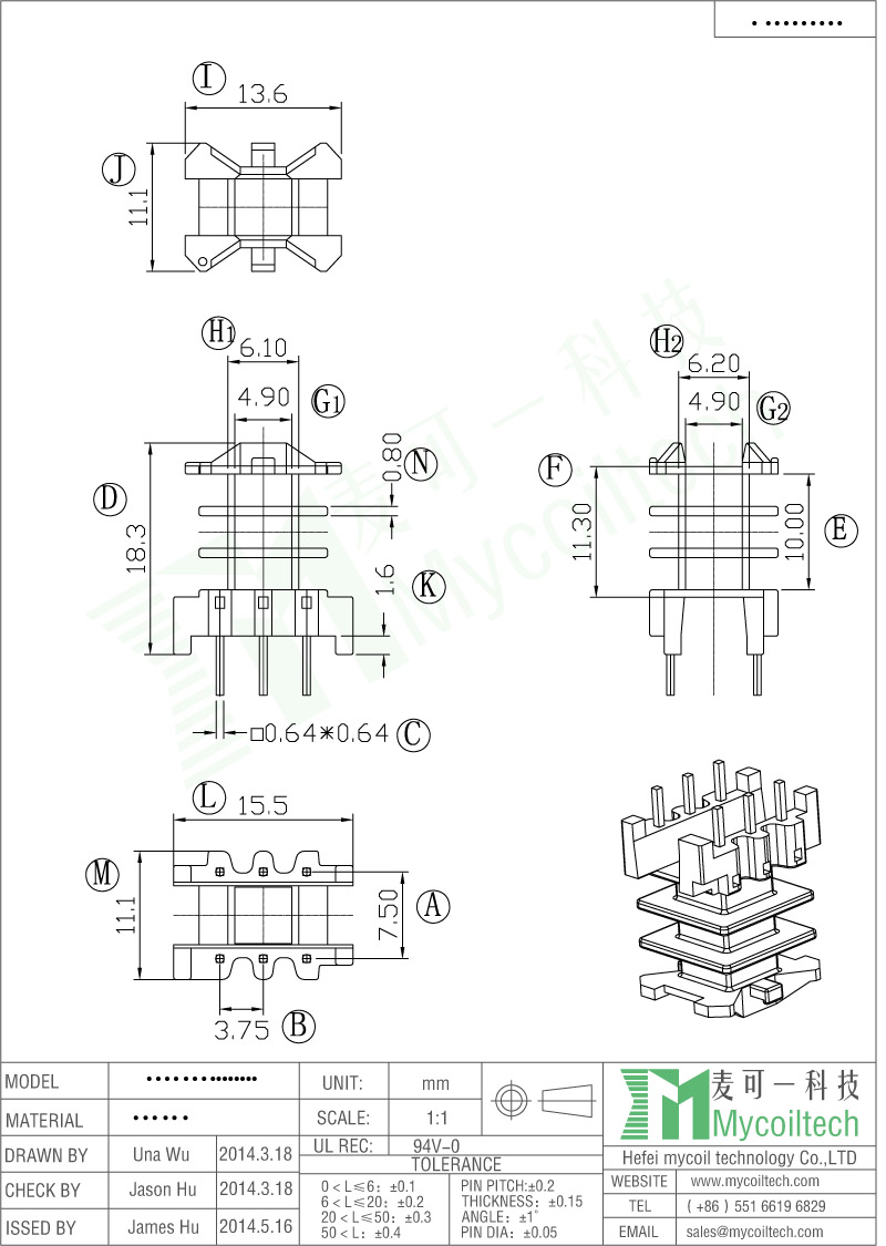 Three Slots EF16 Vertical Tramsformer Bobbin