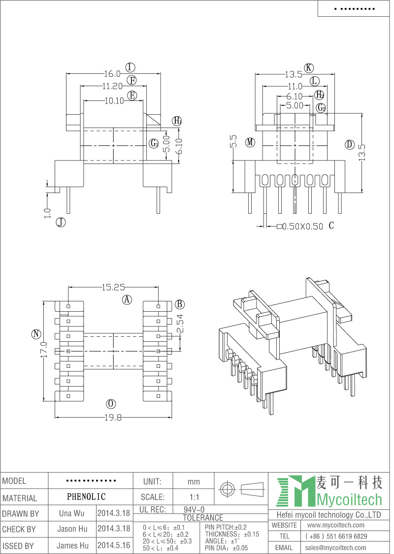 EF16 Horizontal Transformer Bobbin