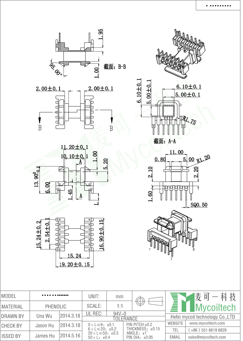 Horizontal Bobbin EF16 Transformer Bobbin