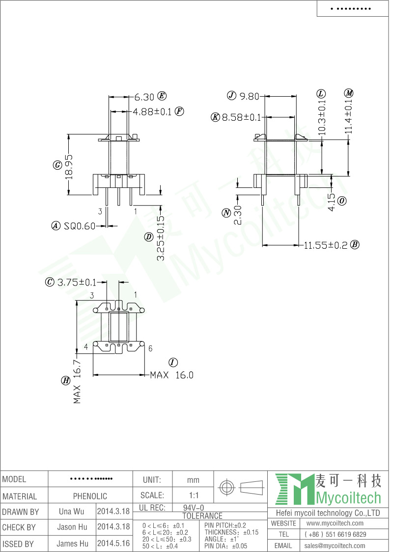 Vertical Bobbin EF16 Transformer Bobbin