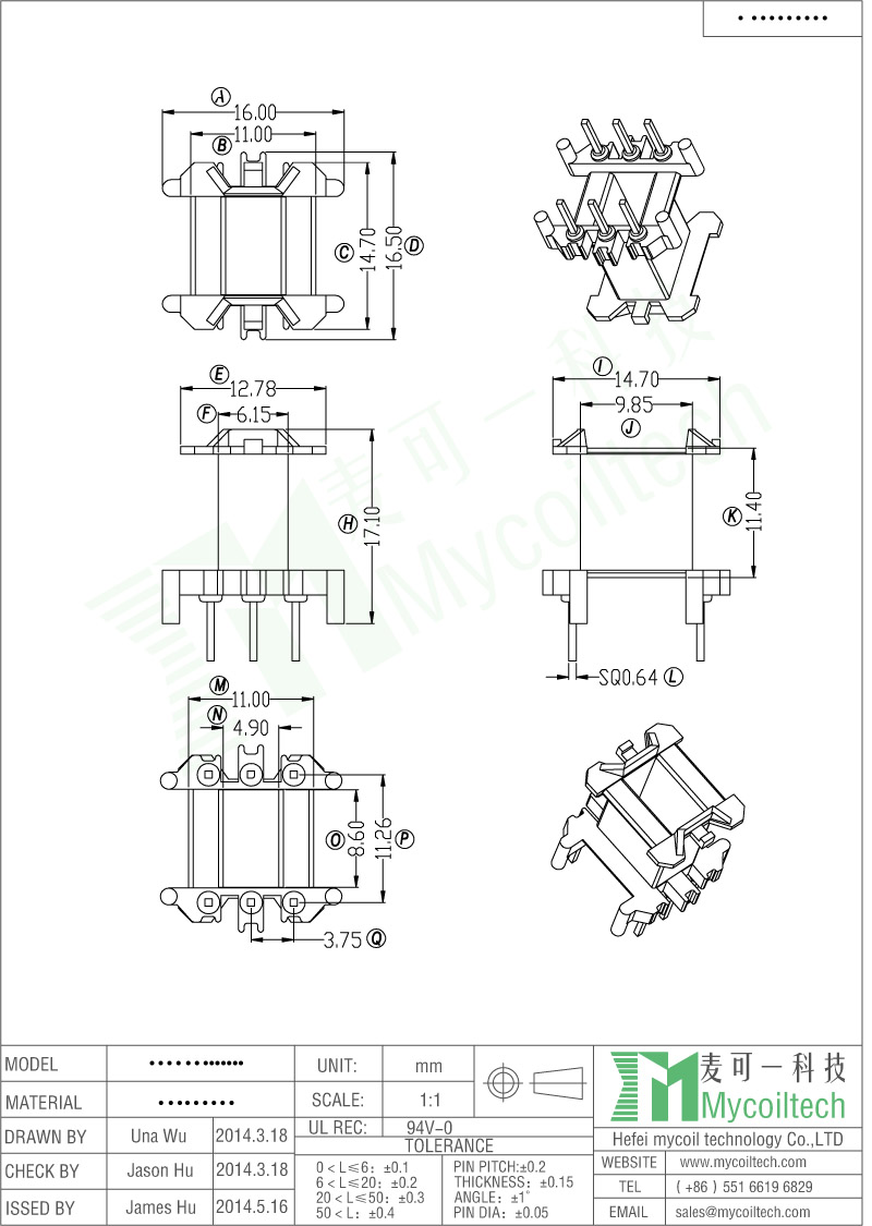 Vertical Bobbin EF16 Transformer Bobbin