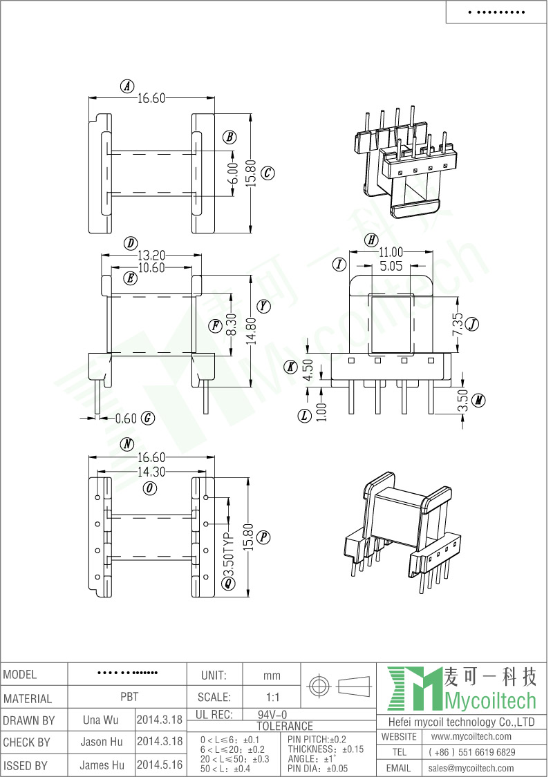 Vertical Bobbin EF16 Transformer Bobbin