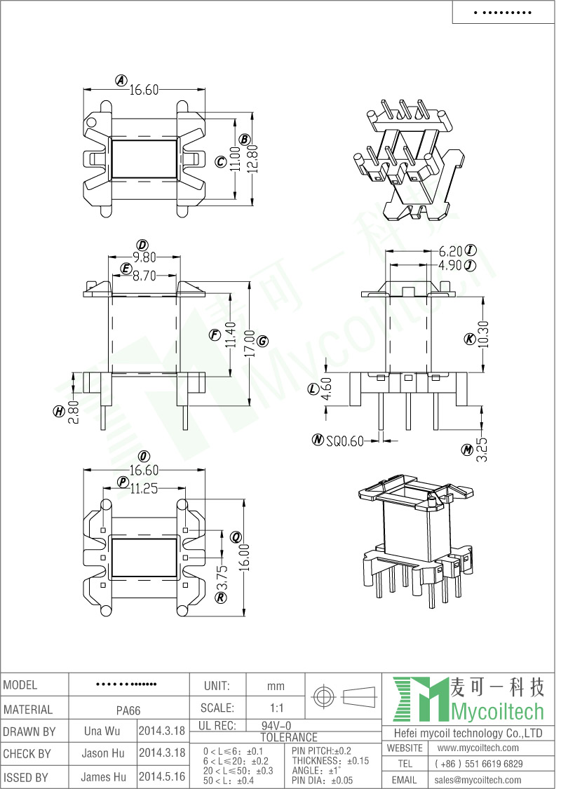 Dip Bobbin EF16 Vertical Transformer Bobbin