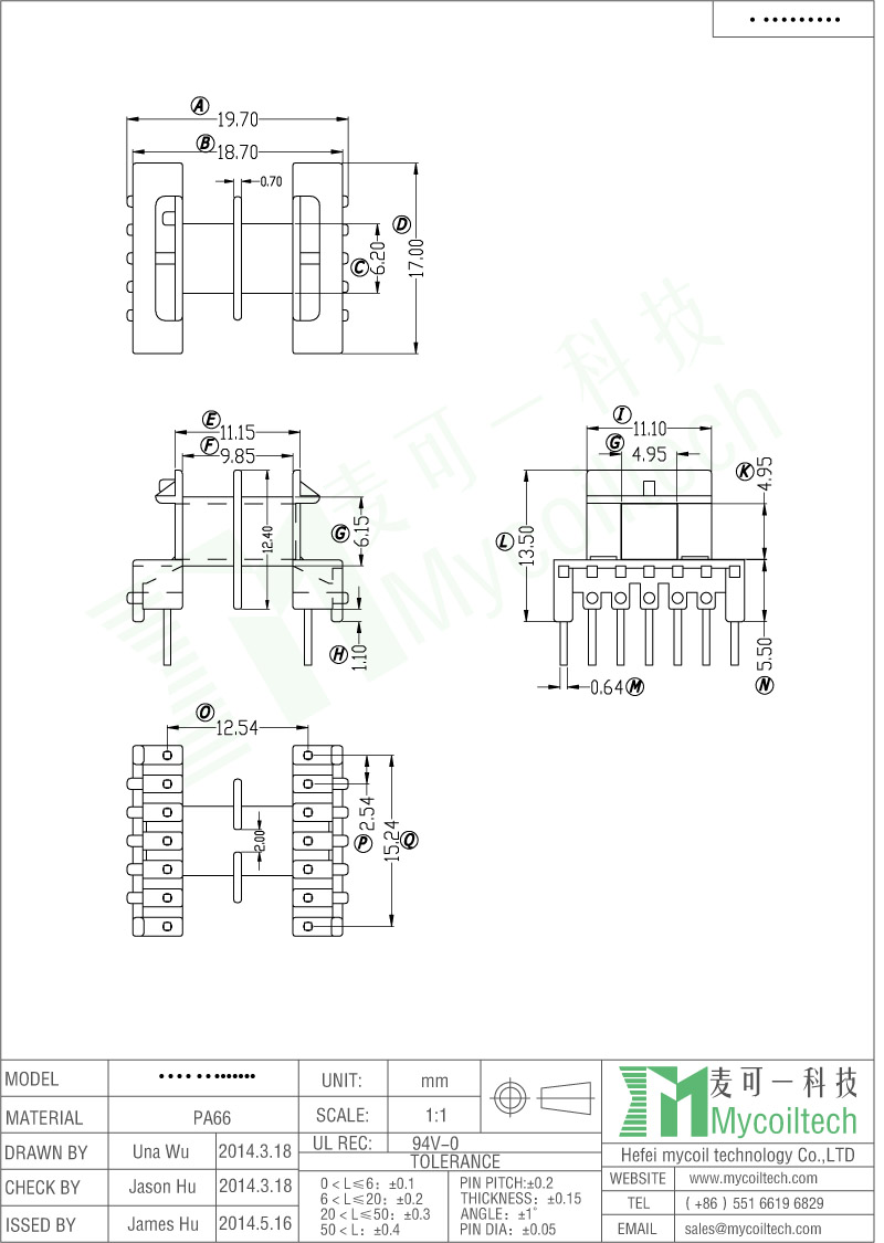 EF16 Horizontal Transformer Bobbin