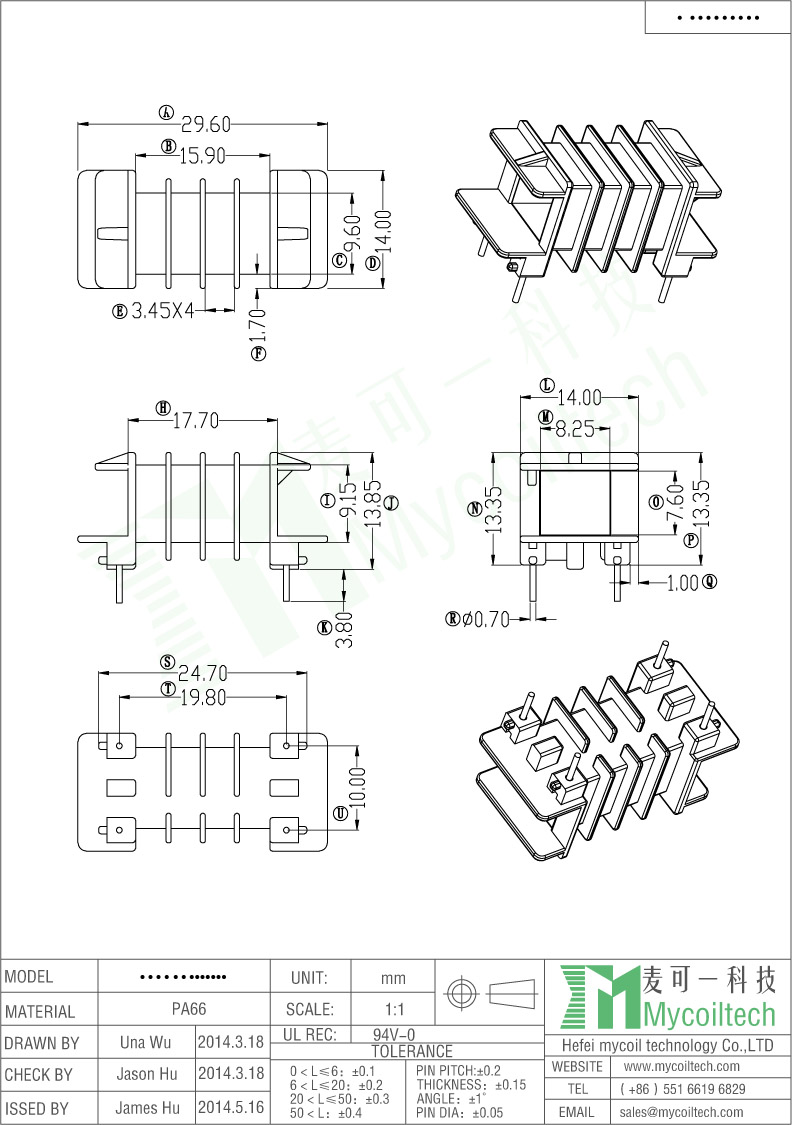 EF16 Horizontal Transformer Bobbin With 2+2 Pins