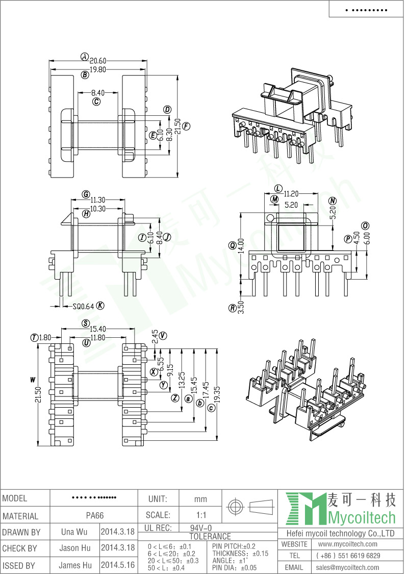 EF16 Horizontal Transformer Bobbin With 7+7 Pins