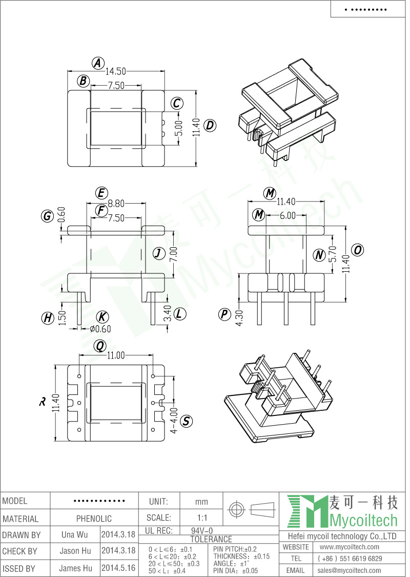 EF16 Vertical Transformer Bobbin