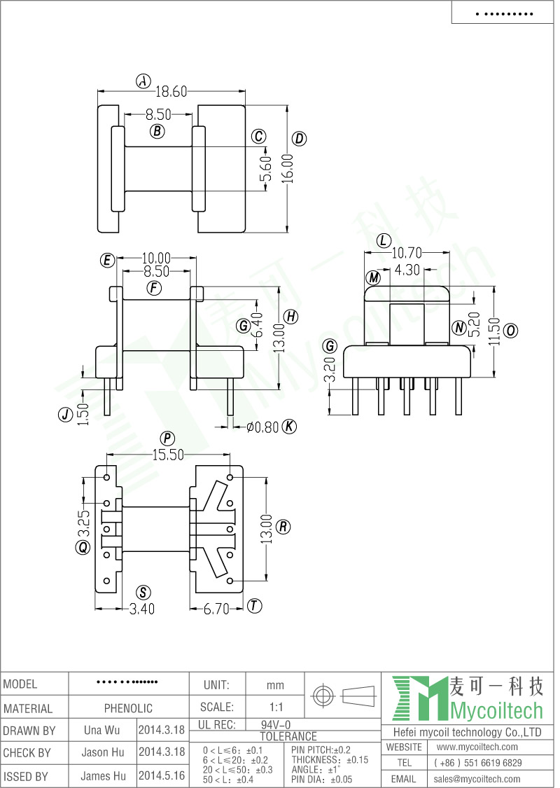 EF16 Horizontal Transformer Bobbin Dip Bobbin