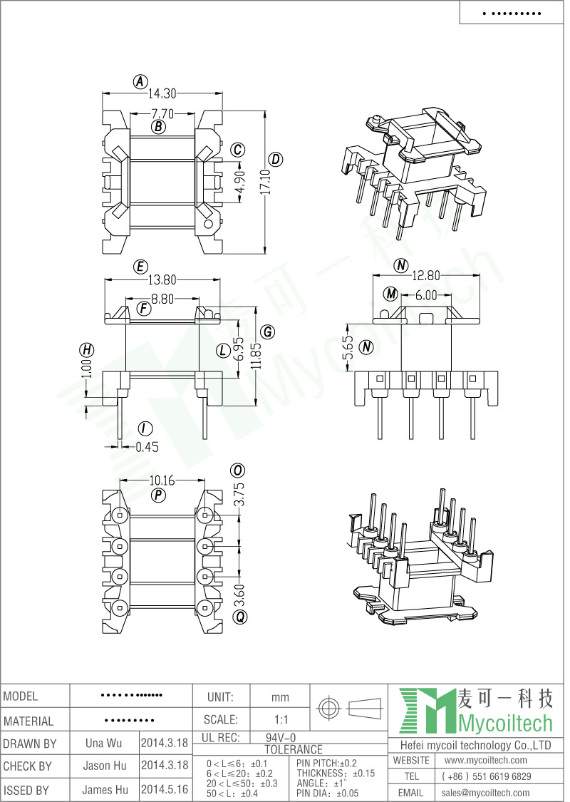 Vertical Bobbin EF16 Transformer Bobbin