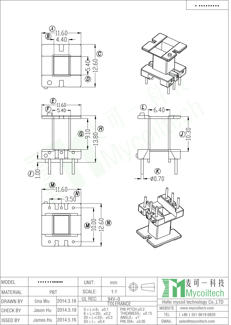 EF16 Vertical Transformer Bobbin Phenolic Material 