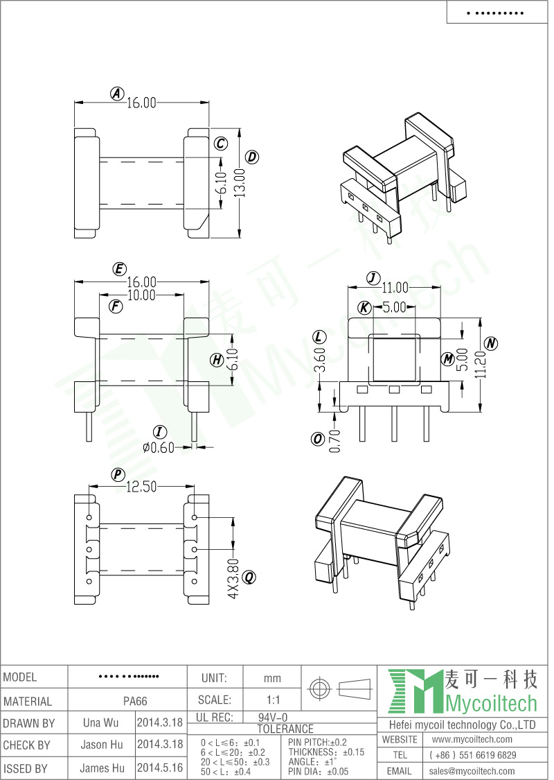 EF16 Horizontal Transformer Bobbin With 3+3 Pins 