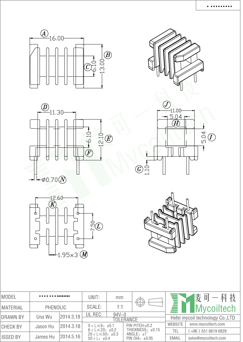 Four Slots EF16 Horizontal Transformer Bobbin