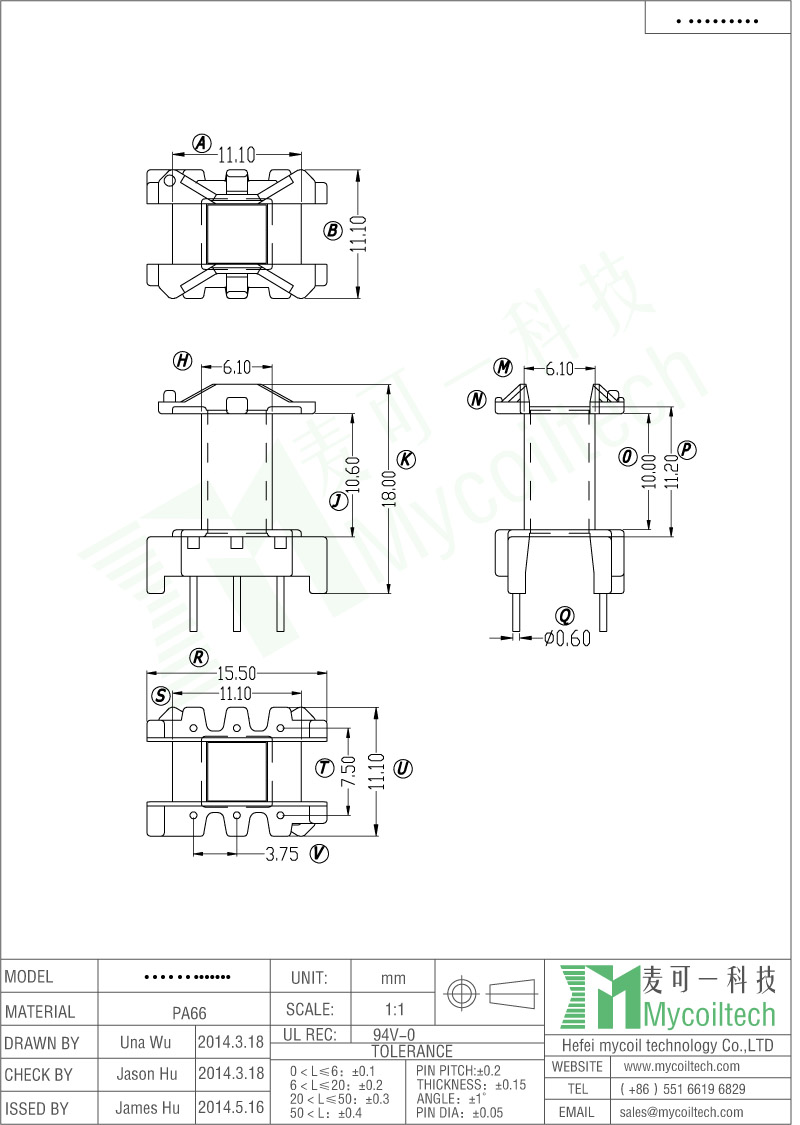 EF16 Vertical Transformer Bobbin With 3+3 Pins