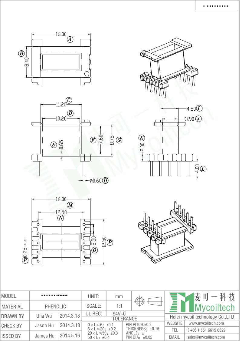 EF16 Vertical Transformer Bobbin Phenolic Material