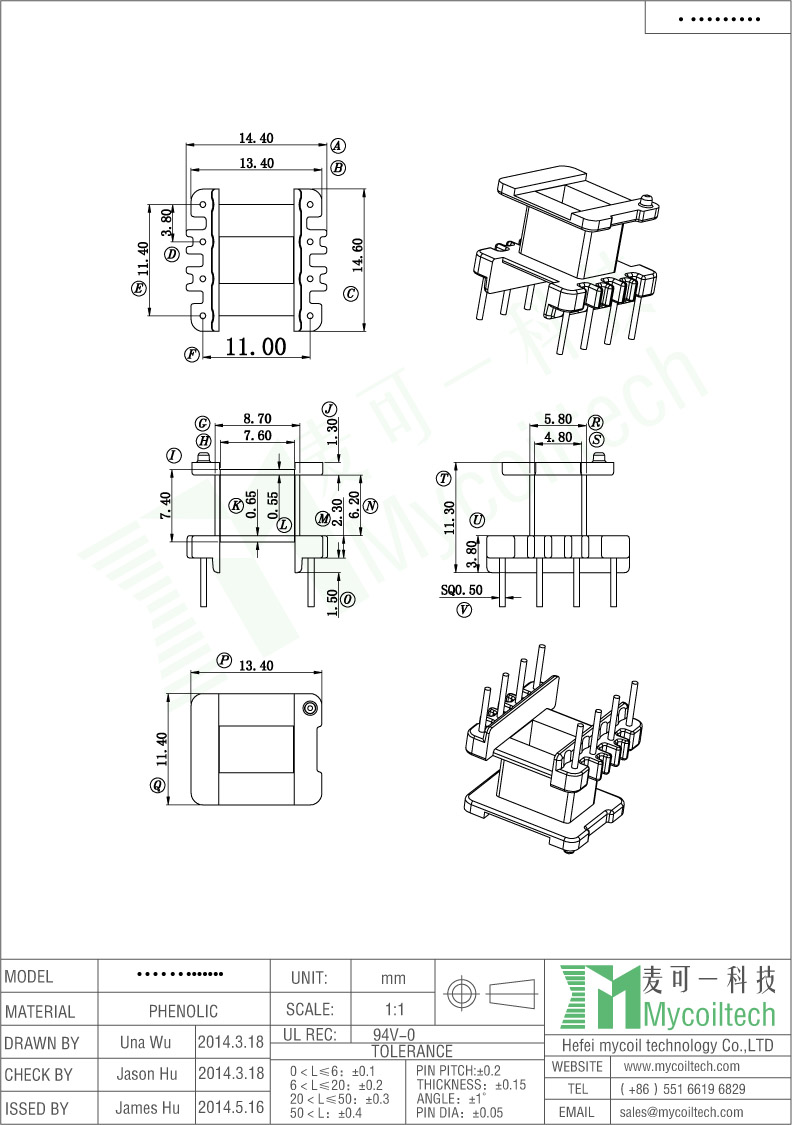 EF16 Vertical Transformer Bobbin With 4+4 Pins