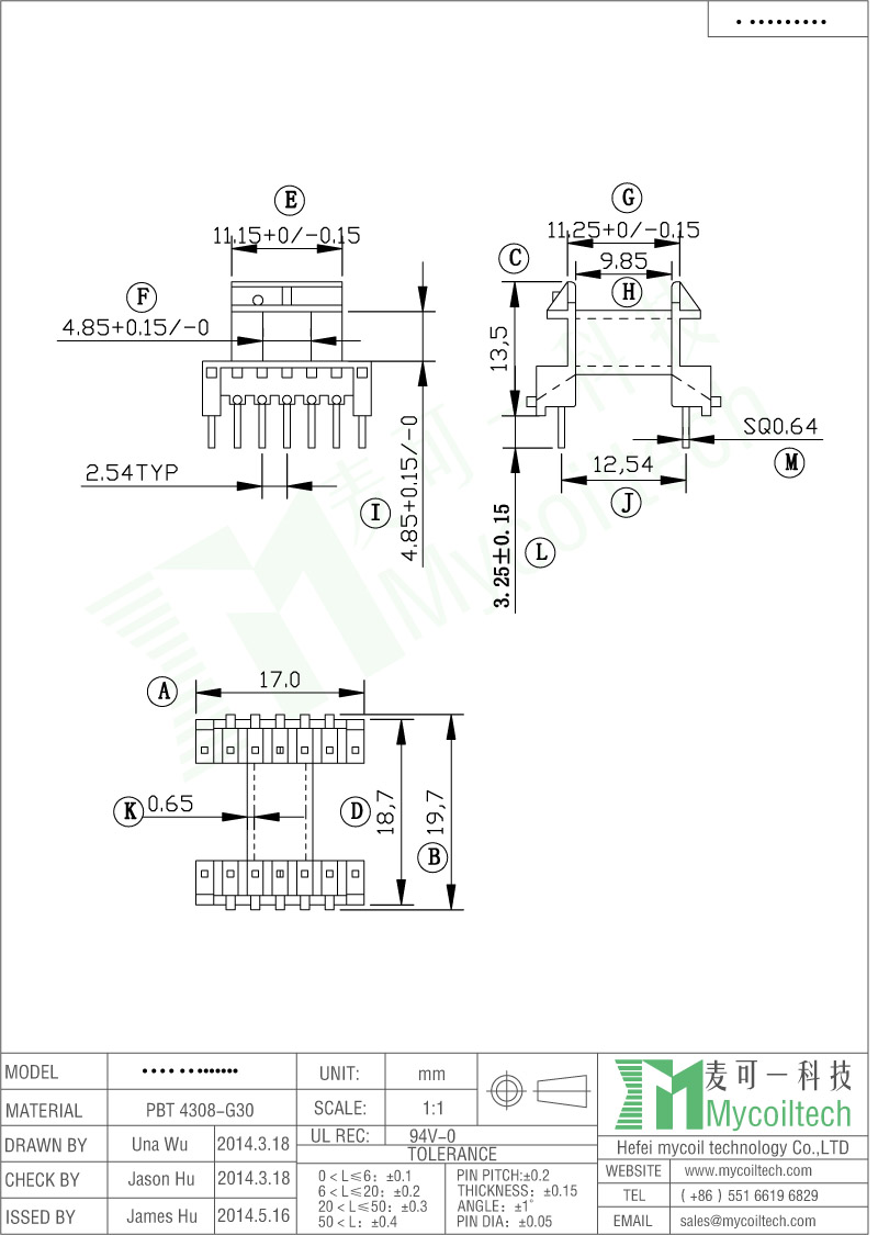 Dip Bobbin EF16 Horizontal Transformer Bobbin