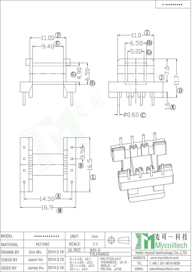 EF16 Transformer Bobbin Dip Bobbin With 4+4 Pins