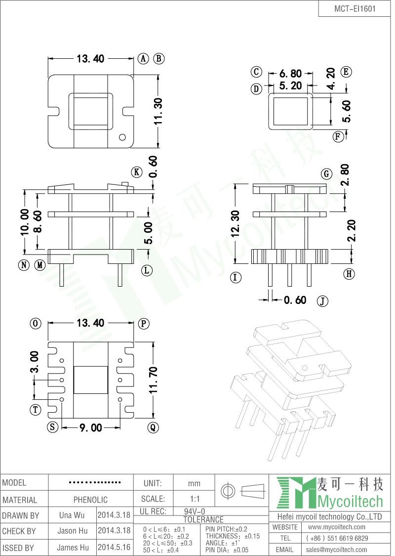 Double Slots EI16 Vertical Transformer Bobbin