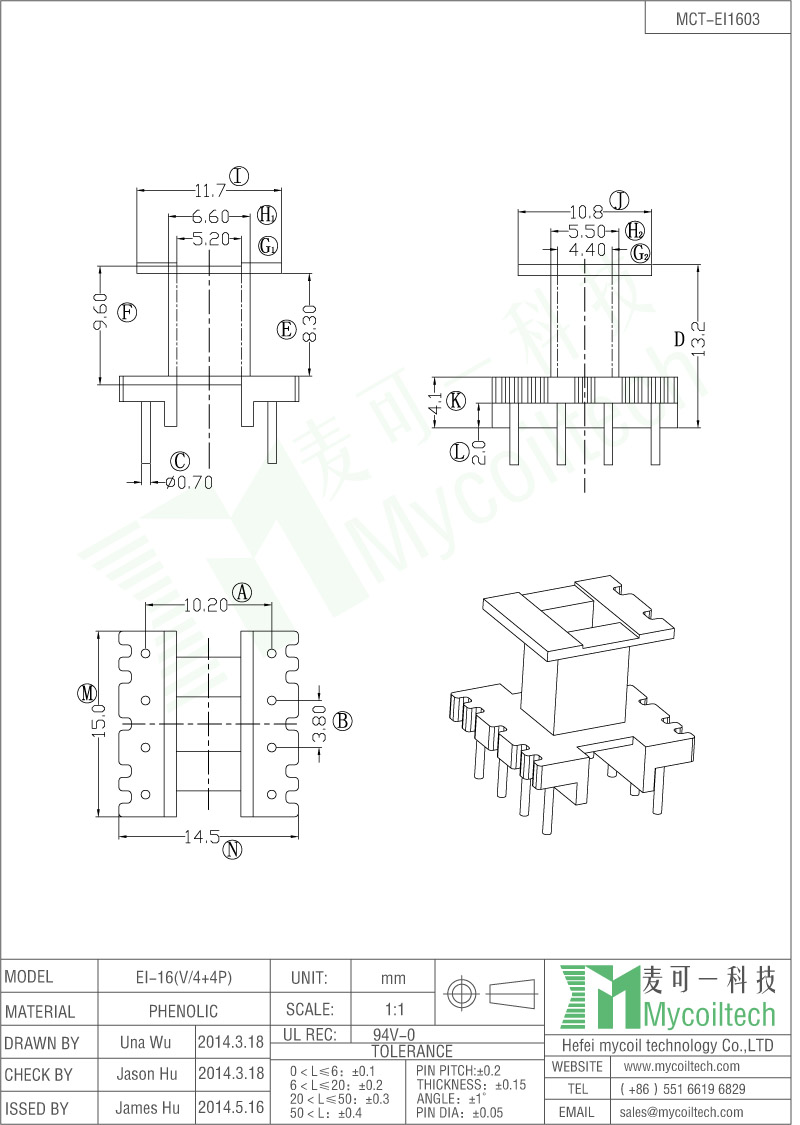 EI16 Vertical Transformer Bobbin With 4+4 Pins