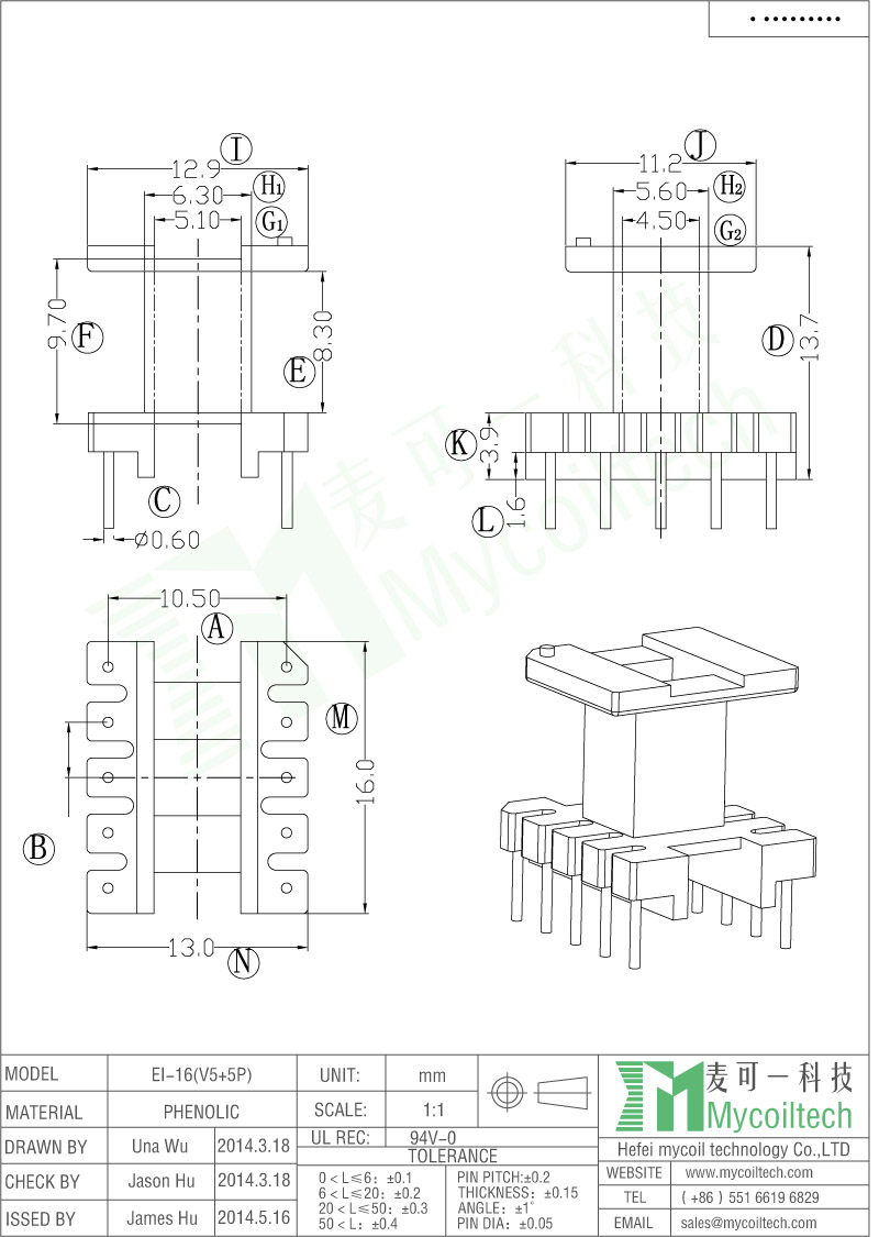 EI16 Vertical Transformer Bobbin With 5+5 Pins