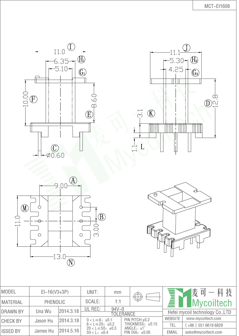 EI16 Vertical Transformer Bobbin With 3+3 Pins