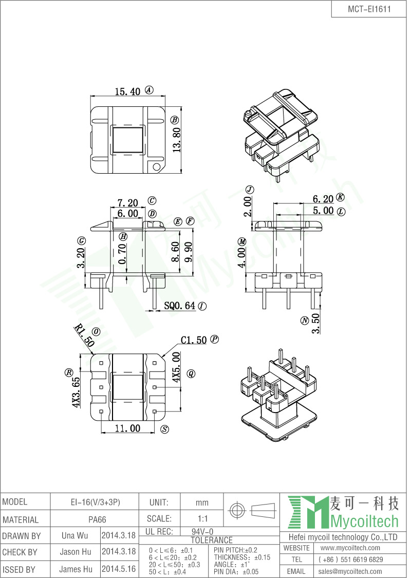 EI16 Vertical Transformer Bobbin Phenolic Bobbin