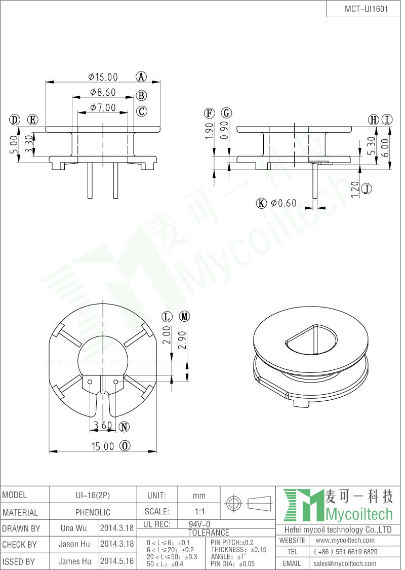 UI16 Horizontal Transformer Bobbin Phenolic Material With 2 Pins