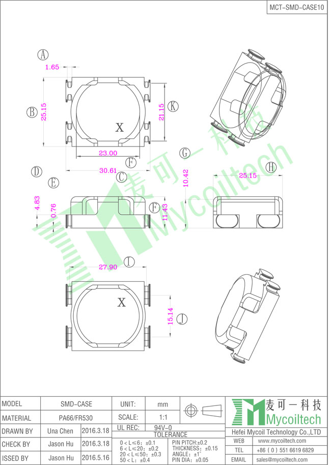 Factory new design SMD common mode inductor case 