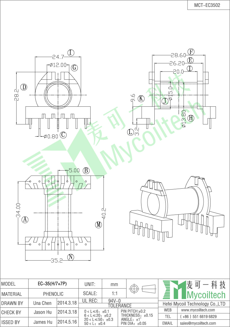 Good quality EC35 horizontal electronic transformer bobbin