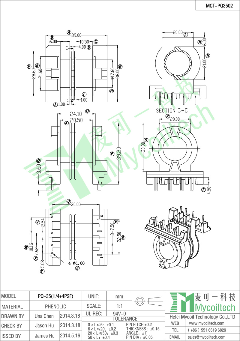 4+4 Pins horizontal bobbin double slots PQ type bobbin