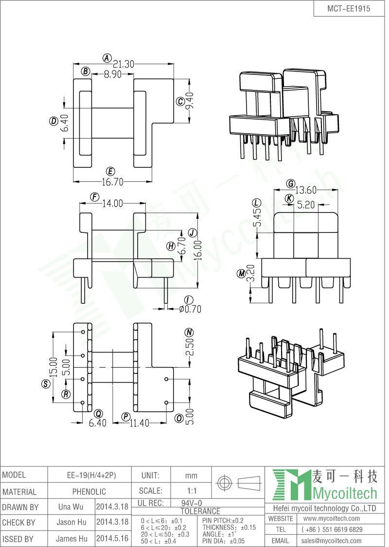 Coil former EE19 4+2 pins transformer