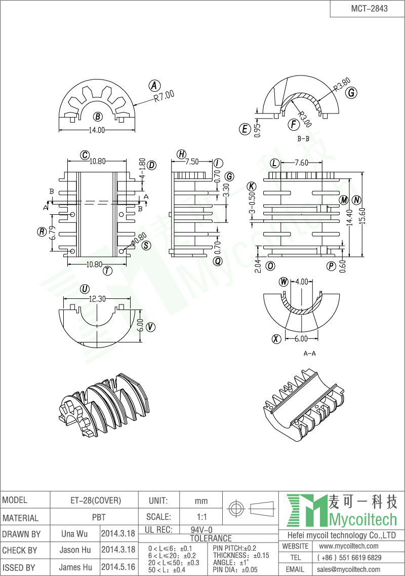 ET28 bobbin cover supplier MCT