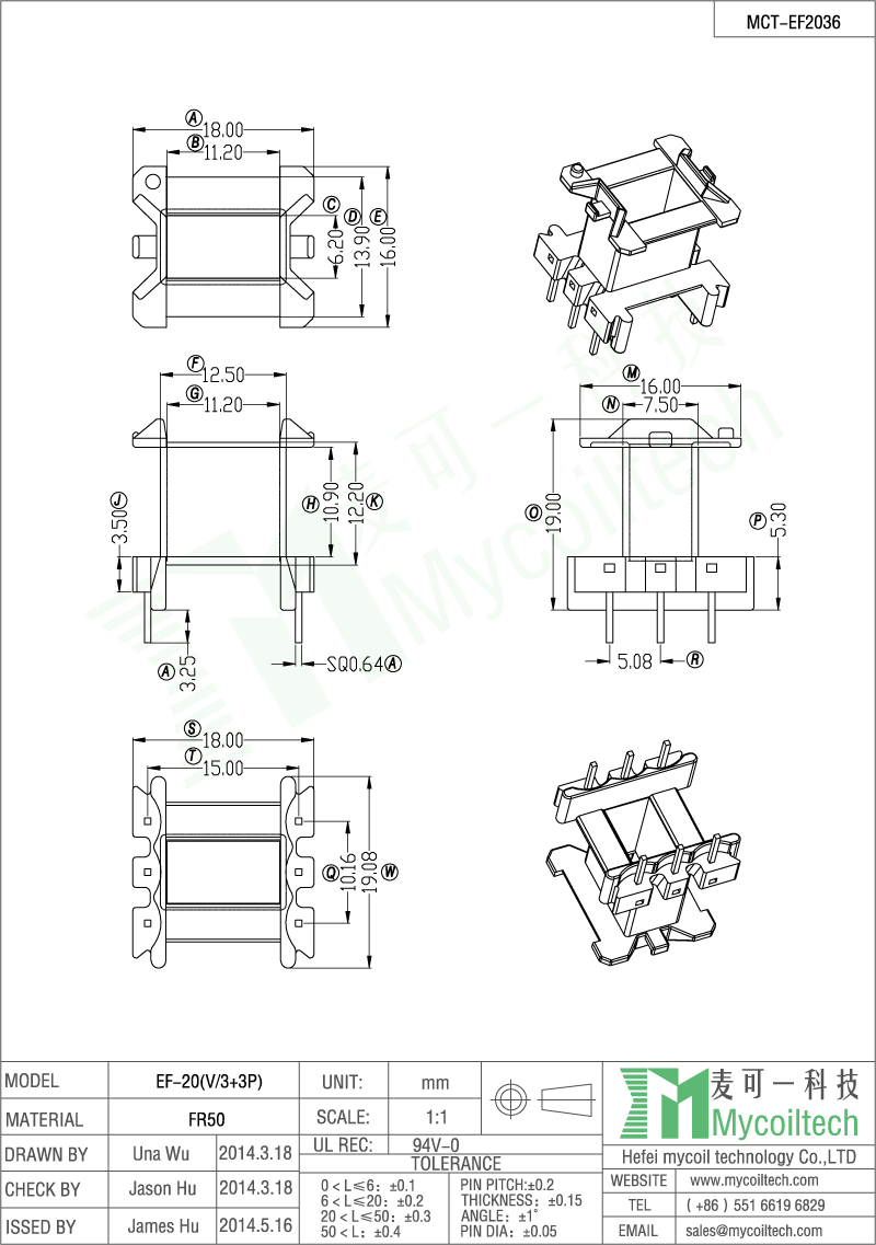 E20 vertical coil former