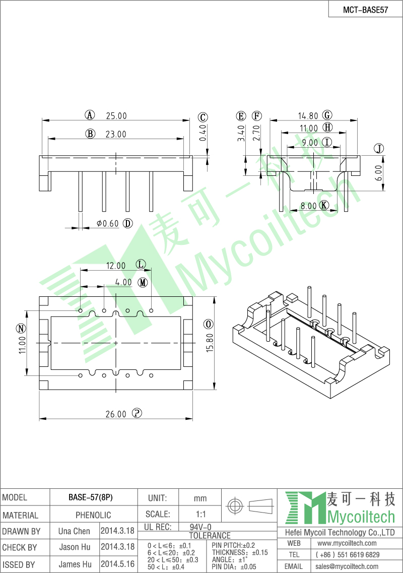 Choke coil base supply