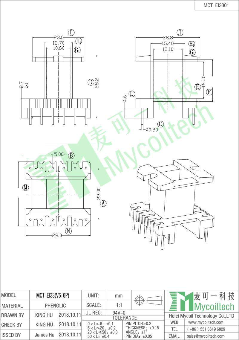 EI33 power transformer bobbin