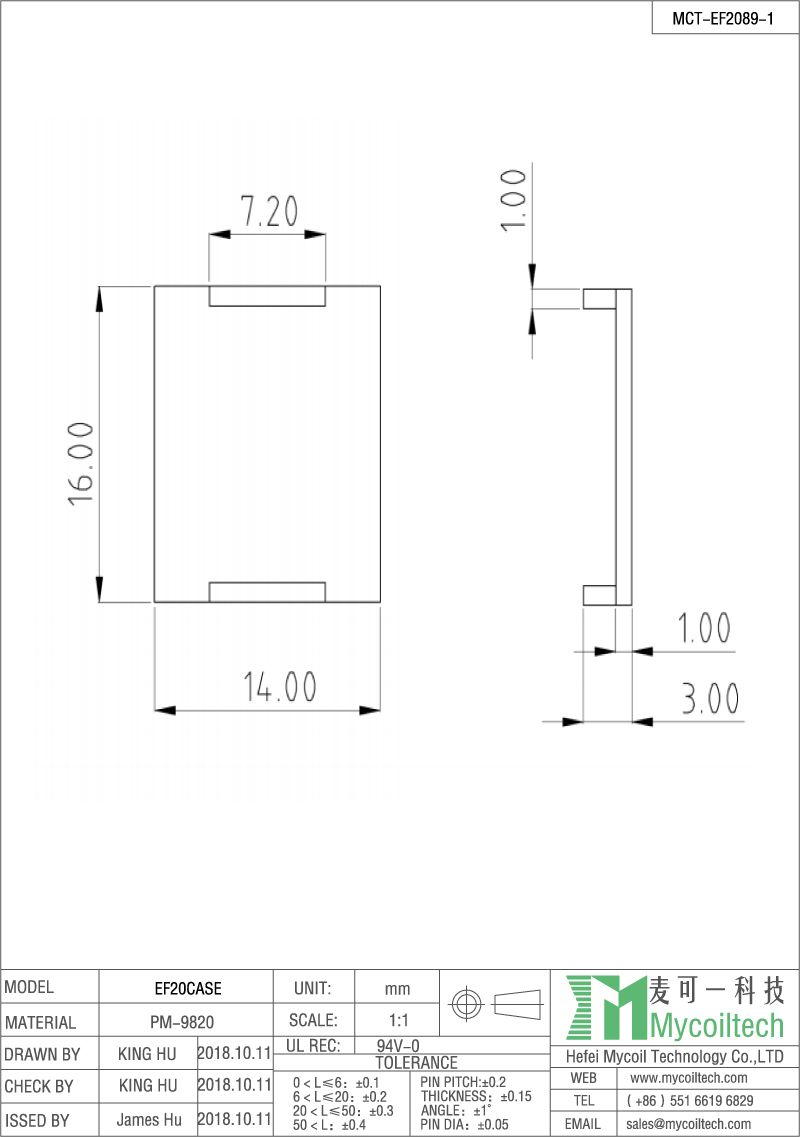 EF20 bobbin case