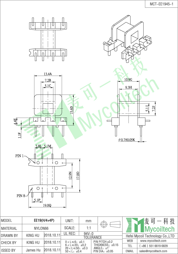 Horizontal EE19 transformer frame