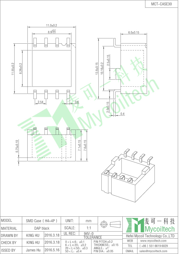 SMD transformer case