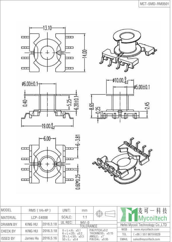 RM5 ferrite core bobbin